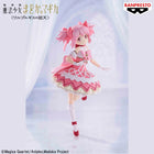 Puella Magi Madoka Magica the Movie: Walpurgisnacht: Rising Madoka Kaname Figure II