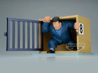 Dragon Ball: History Box - Android 8 Figure