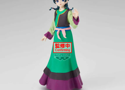 The Apothecary Diaries: The Movie - Maomao Figure