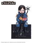 Death Stranding 2: On the Beach: Sam - Banpresto Monitor Top Figure