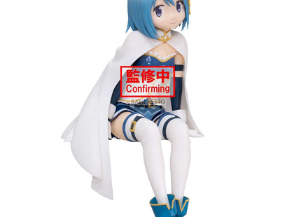 Gamers Guild AZ Bandai Puella Magi Madoka Magica the Movie -Rebellion- Sayaka Miki FIGURE JBK International