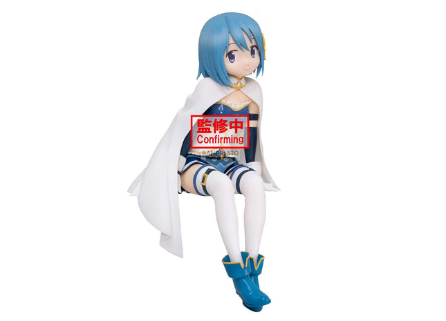 Gamers Guild AZ Bandai Puella Magi Madoka Magica the Movie -Rebellion- Sayaka Miki FIGURE JBK International