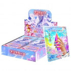 Gamers Guild AZ Akora TCG Akora TCG: Trials of Ikithia - Booster Box (Pre-Order) Southern Hobby