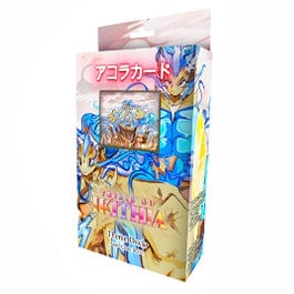 Gamers Guild AZ Akora TCG Akora TCG Trials of Ikithia - Theme Deck: Green (Pre-Order) Southern Hobby