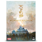 Gamers Guild AZ Asmodee Rumble Nation (Pre-Order) Asmodee
