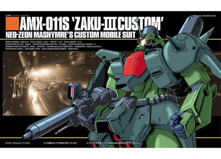 Gamers Guild AZ Bandai #03 Zaku III Custom "ZZ Gundam", Bandai Hobby HGUC 1/144 Southern Hobby