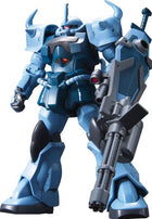 Gamers Guild AZ Bandai #117 MS-07B Gouf Custom 