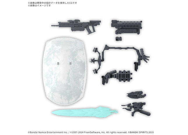 Gamers Guild AZ Bandai 30MM Armored Core VI Fires of Rubicon Weapon Set 05 (Pre-Order) Southern Hobby