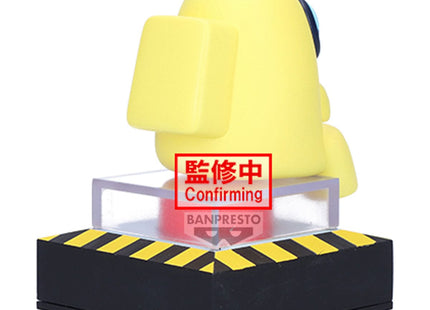 Gamers Guild AZ Bandai Among Us Vol.1 (C: Yellow) "Among Us", Banpresto Monitor Top Figure Southern Hobby