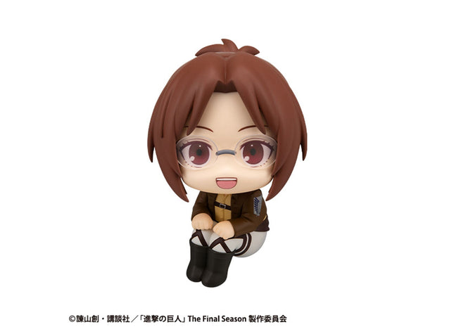Gamers Guild AZ Bandai Attack on Titan: Hange Zoe - Megahouse Lookup Figure (Pre-Order) Southern Hobby