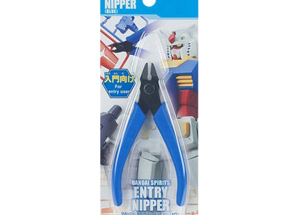Gamers Guild AZ Bandai Bandai Entry Nipper (Blue) PHD