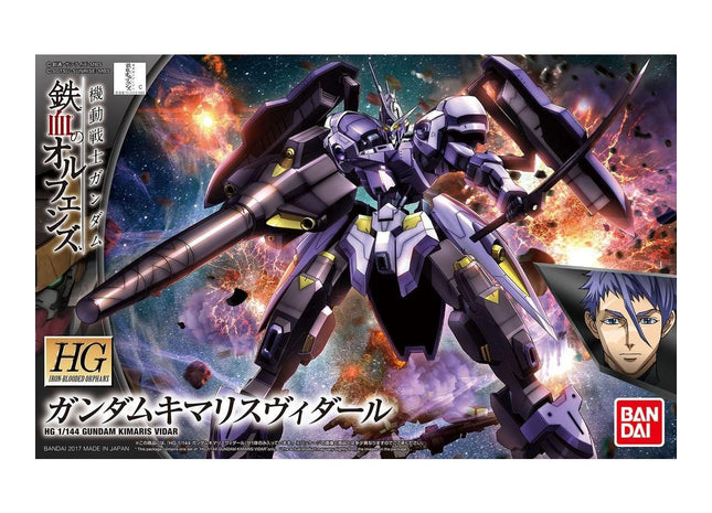 Gamers Guild AZ Bandai Bandai HGIBO 1/144 #35 Gundam Kimaris Vidar "Gundam IBO" Model Kit Southern Hobby