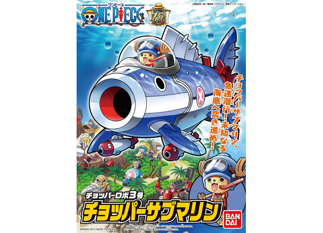 Gamers Guild AZ Bandai Bandai Hobby Mecha Collection #3 Chopper Robot Submarine Model Kit One Piece Building Kit (Pre-Order) Southern Hobby