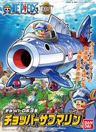 Gamers Guild AZ Bandai Bandai Hobby Mecha Collection #3 Chopper Robot Submarine Model Kit One Piece Building Kit (Pre-Order) Southern Hobby