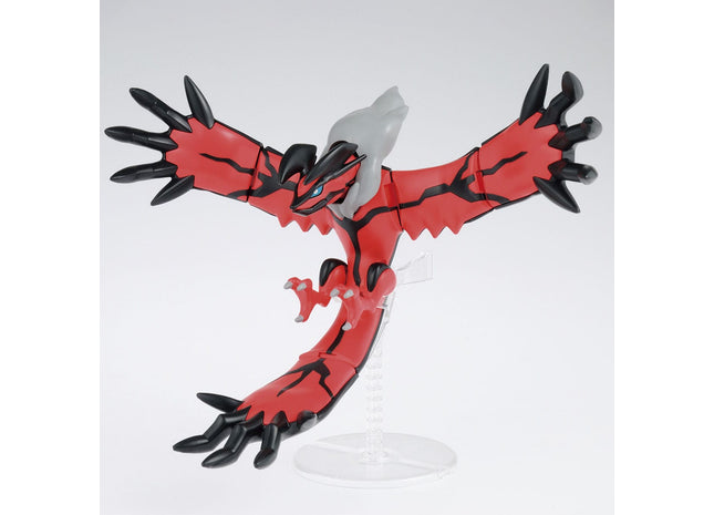 Gamers Guild AZ Bandai Bandai Model Kit: Pokémon - Yveltal AGD