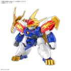 Gamers Guild AZ Bandai Bandai Model Kit: Ryujinmaru Southern Hobby