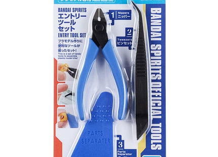 Gamers Guild AZ Bandai Bandai Spirits: Entry Tool Set PHD