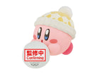Gamers Guild AZ Bandai Banpresto Kirby Fluffy Puffy Mine Play in the Snow Kirby (Ver.A) Mini Figure JBK International