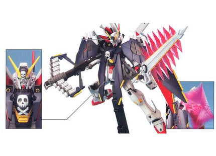 Gamers Guild AZ Bandai Crossbone Gundam X-1 Full Cloth "Crossbone Gundam", Bandai Hobby MG Southern Hobby