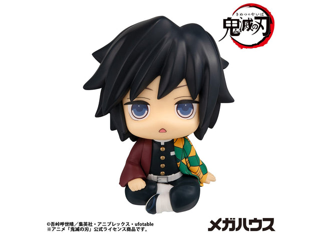 Gamers Guild AZ Bandai Demon Slayer: Giyu Tomioka (Stupefied Face Ver.) - Megahouse Lookup Figure (Pre-Order) Southern Hobby