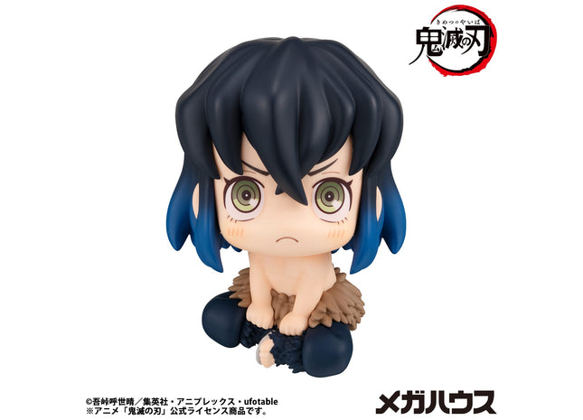 Gamers Guild AZ Bandai Demon Slayer: Megahouse Lookup - Inosuke Hashibira (Bossy Ver) Figure Southern Hobby