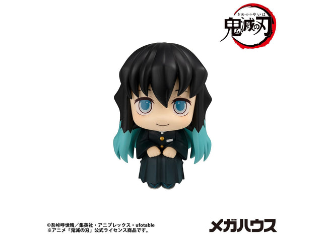 Gamers Guild AZ Bandai Demon Slayer: Muichiro Tokito (Smile Ver.) - Megahouse Lookup Figure (Pre-Order) Southern Hobby