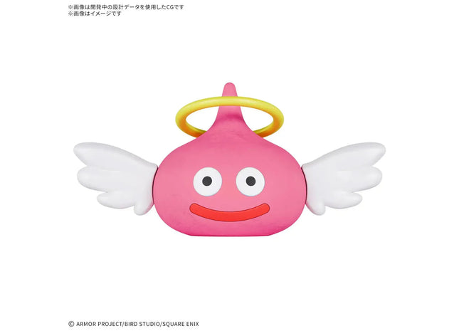 Gamers Guild AZ Bandai Dragon Quest: Clay Monsters - Halo Slime Model Kit Southern Hobby