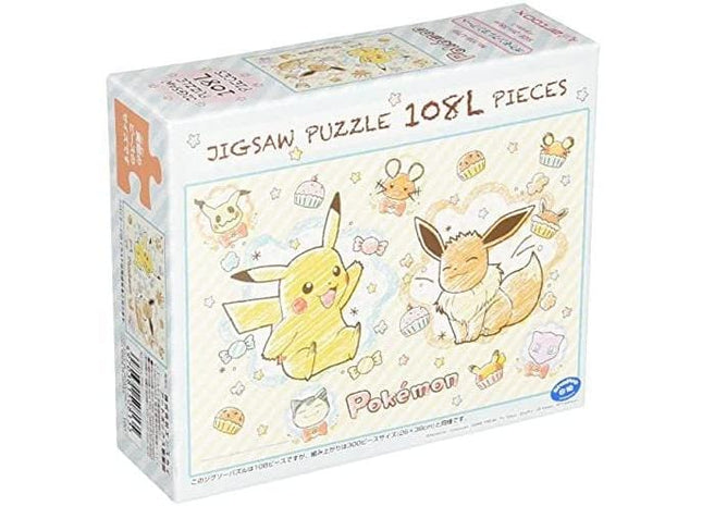 Gamers Guild AZ Bandai Ensky Puzzle: Crayon Art Pokemon Southern Hobby