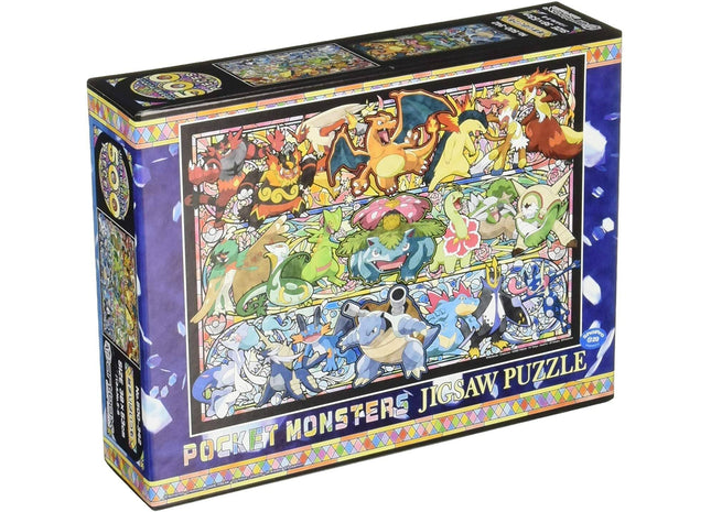 Gamers Guild AZ Bandai Ensky Puzzle: It Always Begins With... Pokemon Southern Hobby