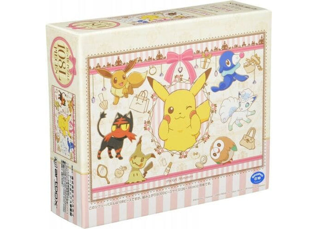 Gamers Guild AZ Bandai Ensky Puzzle:  Outing to the City Pokemon Southern Hobby