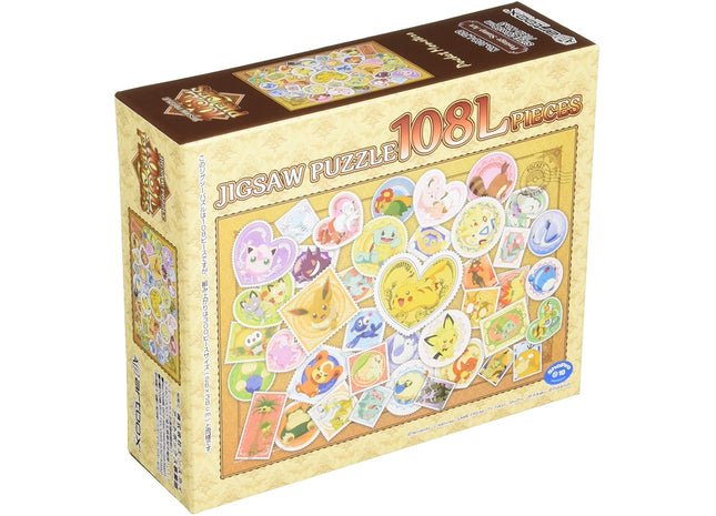 Gamers Guild AZ Bandai Ensky Puzzle: Postage Stamp Art Pokemon Southern Hobby