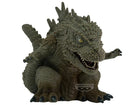 Gamers Guild AZ Bandai Figure: Godzilla Minus One - 