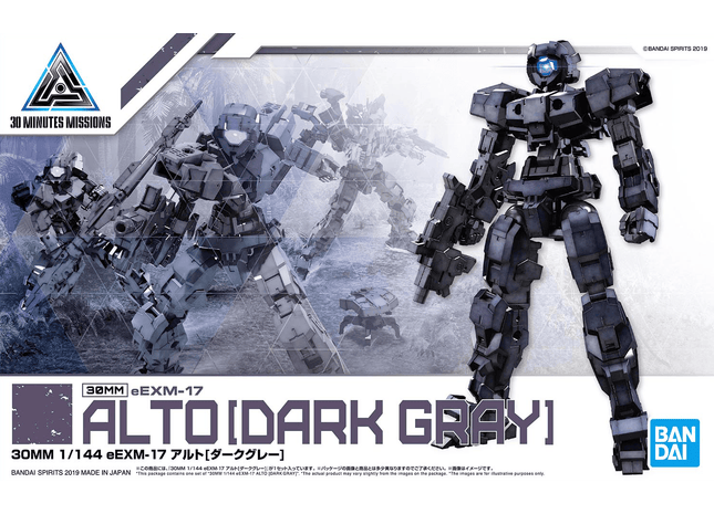 Gamers Guild AZ Bandai Gunpla: 30 Minute Missions - 1/144 #09 eEMX-17 Alto Dark Gray LSG