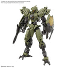 Gamers Guild AZ Bandai Gunpla: 30 Minute Missions - 1/144 bEXM-40 Novalv [Green] LSG
