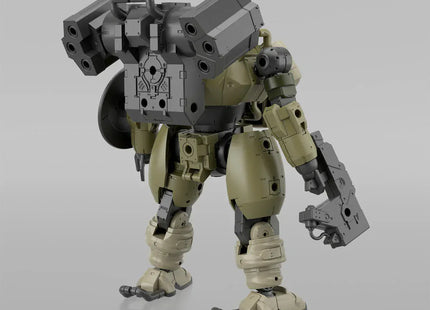 Gamers Guild AZ Bandai Gunpla: 30 Minutes Missions - "69 bEXM-6 Roundnova I" 1/44 (Pre-Order) Southern Hobby