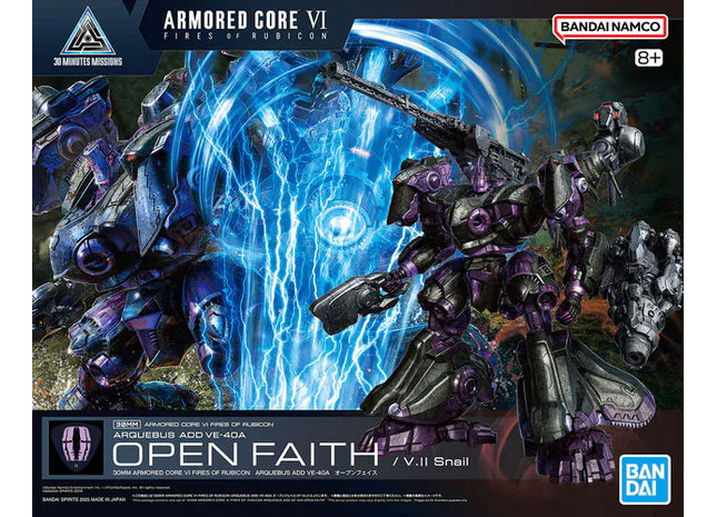Gamers Guild AZ Bandai Gunpla: 30 Minutes Missions - "Arquebus ADD VE-40A OPEN FAITH (Armored Core VI: Fires of Rubicon)" 1/44 (Pre-Order) Southern Hobby