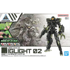 Gamers Guild AZ Bandai Gunpla: 30 Minutes Missions - 