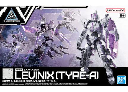 Gamers Guild AZ Bandai Gunpla: 30 Minutes Missions - "EXM-X20A Levinix (Type-A Ver.) " 1/44 (Pre-Order) Southern Hobby
