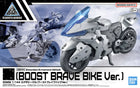 Gamers Guild AZ Bandai Gunpla: 30 Minutes Missions - 