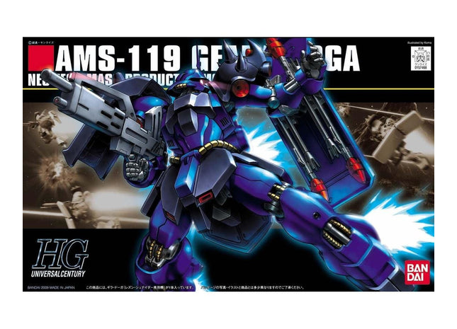 Gamers Guild AZ Bandai Gunpla: Char's Counterattack - #92 Geara Rezin Custom Southern Hobby