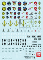 Gamers Guild AZ Bandai Gunpla Decal - Mobile Suit Gundam, GD-16 MG EFSF Mobile Suit #1 Bag (Pre-Order) AGD