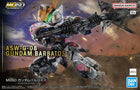 Gamers Guild AZ Bandai Gunpla: Gundam - 