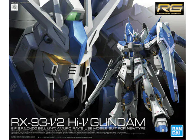 Gamers Guild AZ Bandai Gunpla: Gundam Char's Counterattack - "#36 Hi-ν (Hi-Nu) Gundam", RG 1/144 (Pre-Order) Southern Hobby