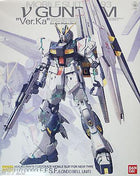 Gamers Guild AZ Bandai Gunpla: Gundam Char's Counterattack - 