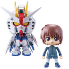 Gamers Guild AZ Bandai Gunpla: Gundam Cross - Freedom Gundam & Kira Model Kit (Pre-Order) Southern Hobby