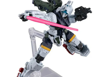 Gamers Guild AZ Bandai Gunpla: Gundam GQuuuuuuX - "Bocata's Gelgoog (GQ)", HG (Pre-Order) Southern Hobby