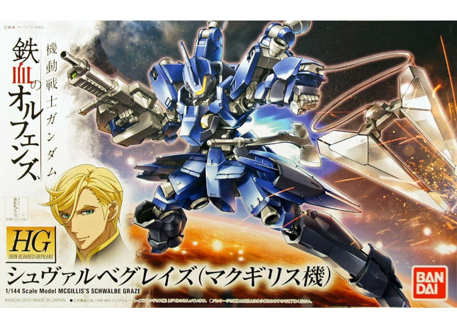 Gamers Guild AZ Bandai Gunpla: Gundam IBO - Schwalbe Graze McGillis Custom HG IBO #03 LSG