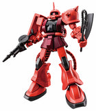 Gamers Guild AZ Bandai Gunpla: Gundam Miximize: Char's Zaku II - Model Kit (Pre-Order) Southern Hobby