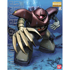 Gamers Guild AZ Bandai Gunpla: Gundam - 