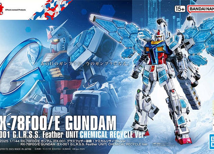 Gamers Guild AZ Bandai Gunpla: Gundam Next Future - "RX-78F00/E Gundam (EX-001 G.L.R.S.S. Feather Unit)", 1/144 - Chemically Recycled Kit (Pre-Order) Southern Hobby